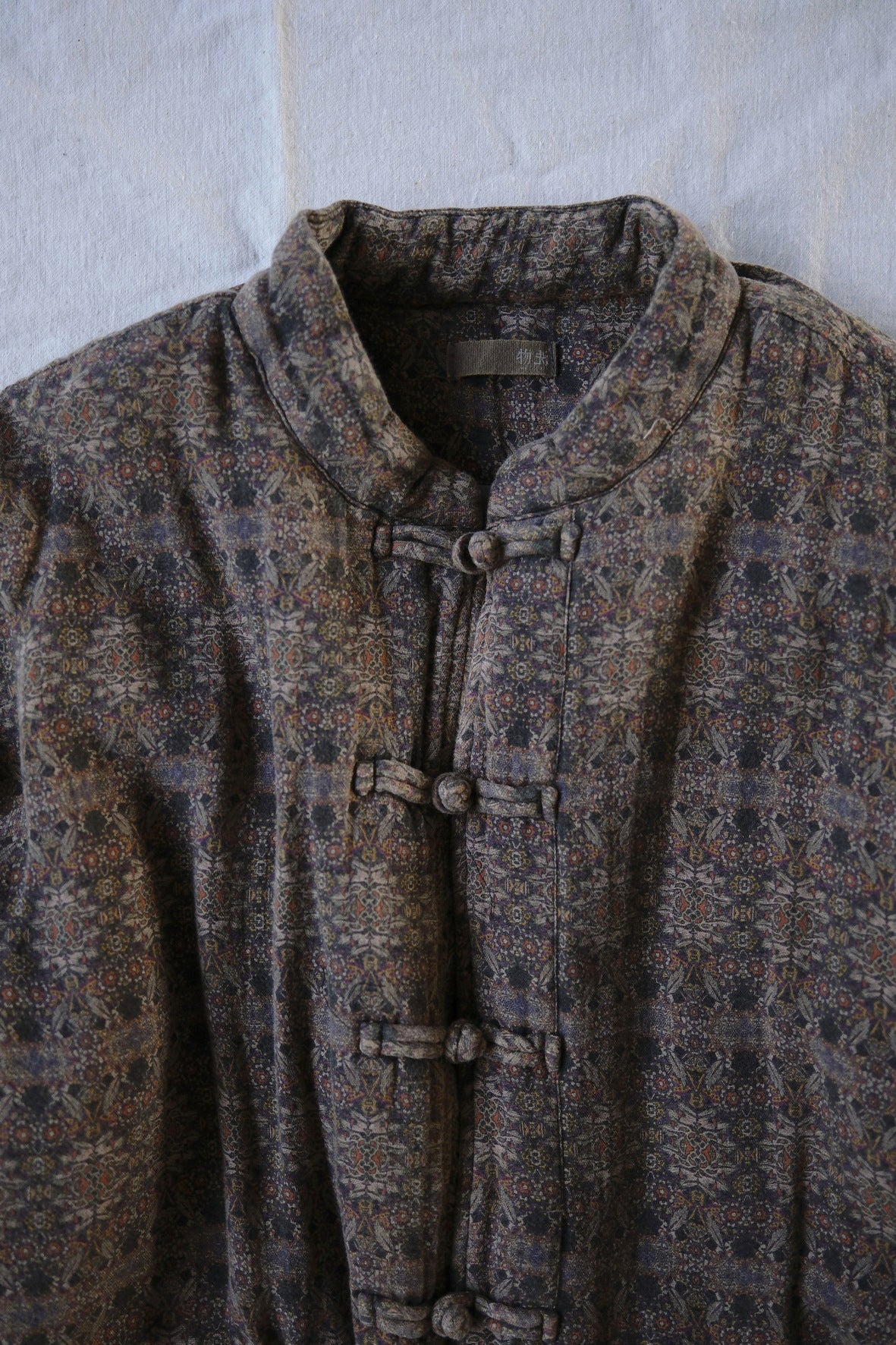 Retro Quilted Jacket