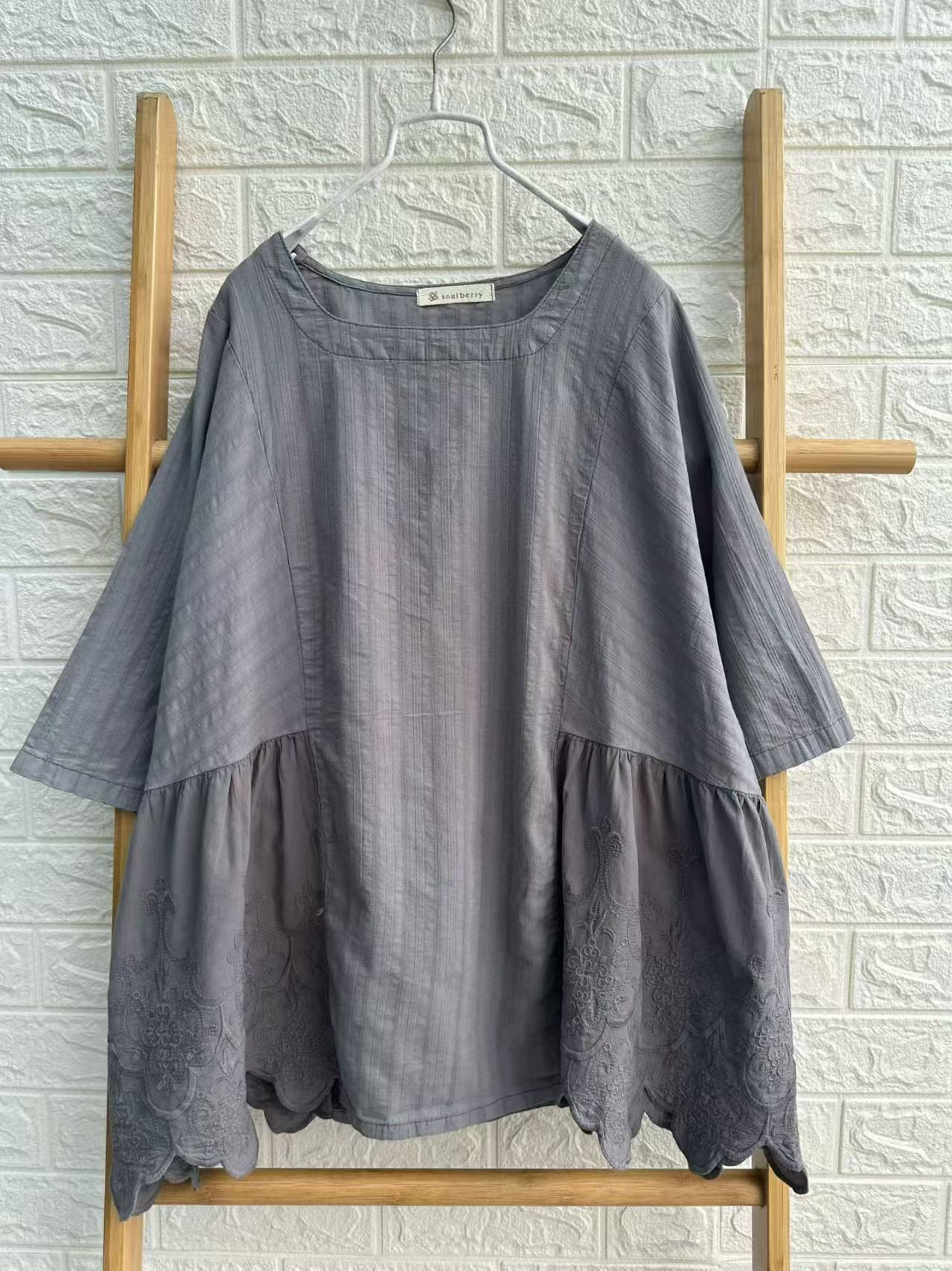 Vintage style patchwork embroidered cotton blouse outfit inspiration